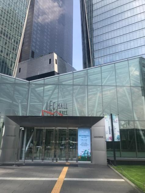 Hotel The Designers Yeouido Seoul Exterior foto